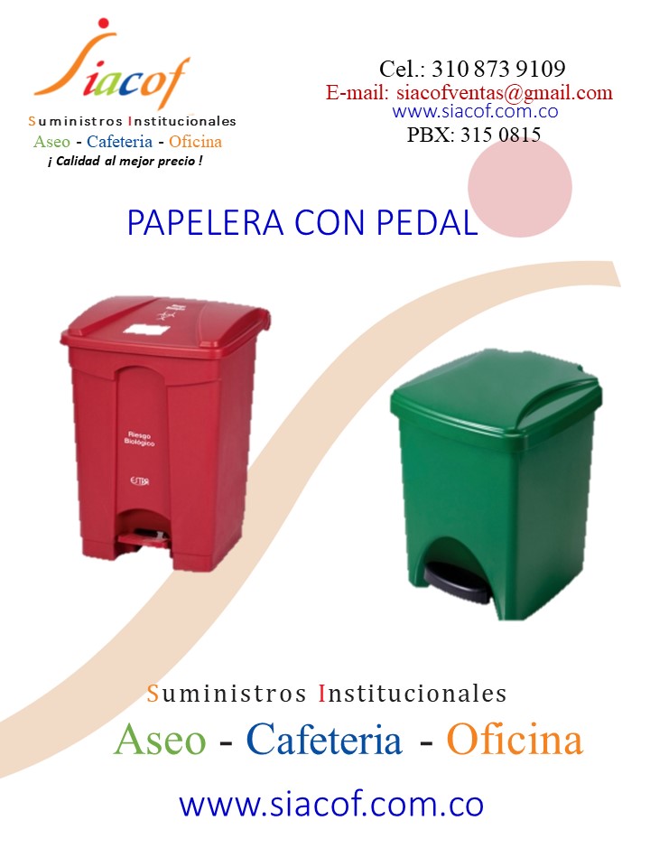 PAPELERA CON PEDAL SIACOF